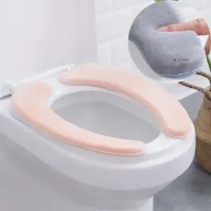 [SBD] 가정용비데기 푹신한변기커버 변기커버 비데 리부 무거운변기커버 두꺼운변기쿠션 베이지 LYVOO