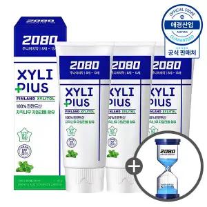 2080 키즈 자일리플러스 주니어 치약 80g x3개 (+ 3분 모래시계 증정)