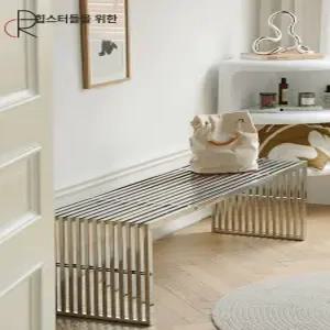 스텐 벤치 대기 스툴 긴벤치 현관 테라스 의자 카페