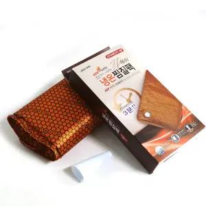 (힘찬)지련 냉온찜질팩 (렌지용) 전자겸용 물로기질 사각