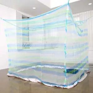 캐노피 MD솔향 블루 사각모기장 특수19~20인용 높이210