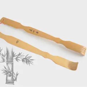 대나무 효자손 등 긁개 마사지 안마기 지압봉 효도손 대나무 대나무효자손