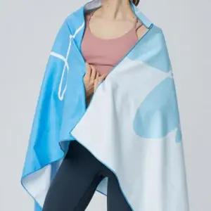 [SBD] 타올 사비치 물놀이 타월 여름 극세 수건 대형