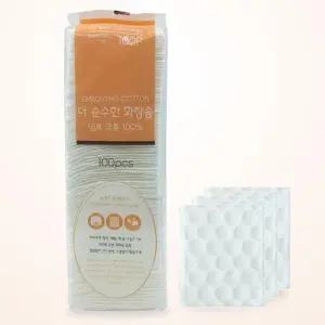 [에스에스_62]목화솜압축 다용도 순면화장솜 100P 5개