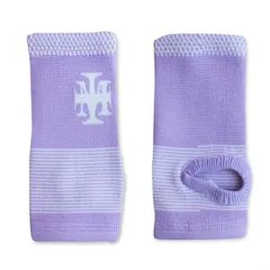 산모 임신 출산 용품   신축성 팔꿈치 보호대 팔보 팔꿈치아대 팔아대 팔뚝 밴드