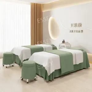 피부관리샵 매트 피부마사지샵 풀세트 베드 패드 컬러 침대