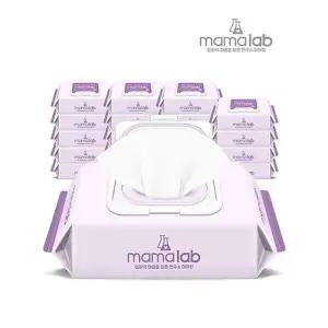 [마마랩]올데이 120매 20팩 캡형 아기물티슈