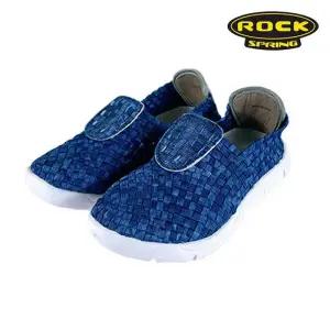 [락스프링]키즈 우븐슈즈 크르텍(7RK031K_NAW)