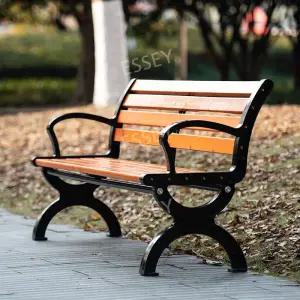 공원 야외 학교 체어 휴식 테라스 광장 벤치의자 운동장 나무