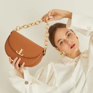 [루나앤루나][루나앤루나] 루네 5웨이 새들 여성 크로스백 탄브라운 (진주체인별도)