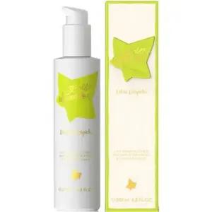 [롤리타램피카]바디로션EDP 200ml,