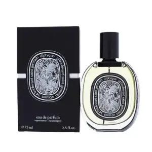 [딥티크]베티베리오 EDP 75ml ,