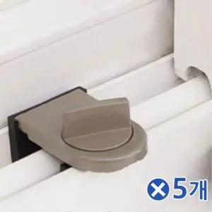 창문 고정장치 안전잠금장치 x5개