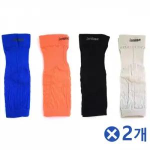 프리사이즈 종아리보호대x2개 종아리롱보호대