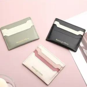 문라이트 카드지갑 명함 카드 지갑 케이스 홀더 카드홀더 남자카드지갑 여자카드지갑