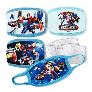 JW 헬로카봇8 파워 아동방한대 - 필터교체형 마스크