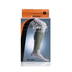 IS 종아리 보호대1P