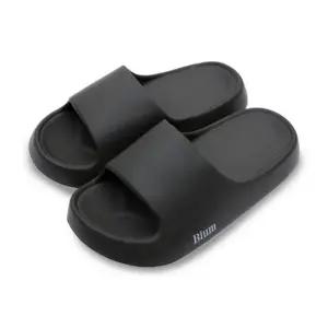 비움 EVA 슬리퍼 280mm 다크 그레이) 탕비 사무실 개인