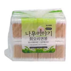 [에스에스_62](set)나무이야기 귀지 회오리 400Px5개