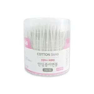 [에스에스_62]원터치 케이스 면봉 위생 일회용 200개입 1P