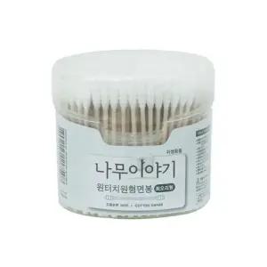 [에스에스_62]원형 화장면봉 원터치 화장 면봉 300개입 1P