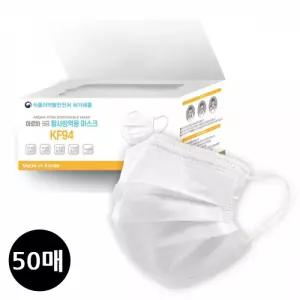 아로하 황사방역용 KF94 마스크 50매 (벌크형)