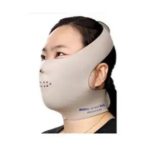 [에스에스_62]뷰티 슬림사우나 얼굴마스크 신축 슬림마스크