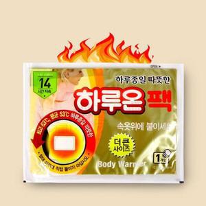 붙히는 스티커 붙이는 부치는 한박스 50개 군 인용 등에 몸에 전도용 학교 대용 핫팩 배에 접착형 옷에