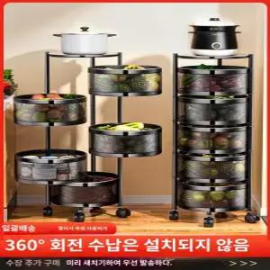 야채바구니 회전바구니 수납 보관랙 다용도실