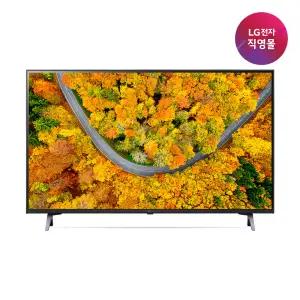 [롯데백화점]LG전자 [LG전자 직영] LG 울트라 HD TV 50UR342C9NC