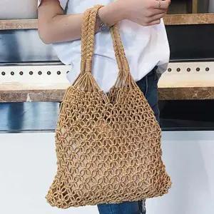 해변 휴양지 바캉스 패션 숄더백 왕골 그물 네트백