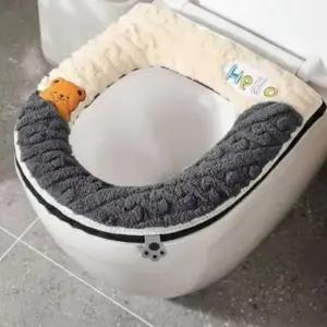 [SBD] 편한 부드럽고 변기쿠션시트 변기매트 욕실 3컬러