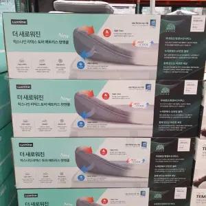 코스트코 럭스나인 라텍스 토퍼 QN 마켓송지2604