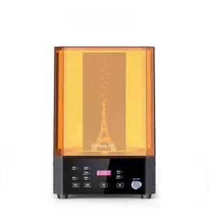 세척기 경화 3D 건조기 레진아트 프린터 피규어