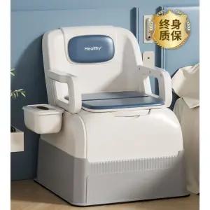 성인용 노인 어르신 성인 이동변기 좌변기 이동식 화장실