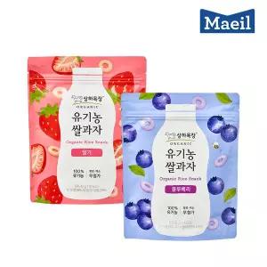 매일유업 상하목장 유기농쌀과자 30g 딸기4봉 + 블루베리4봉 (총 8봉)