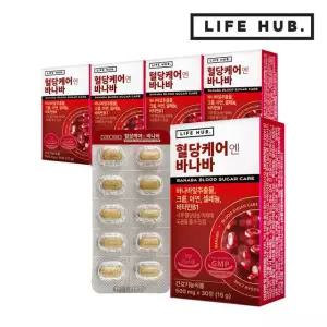 라이프허브 혈당케어엔 바나바 5박스(500mg x 150정) 5개월분