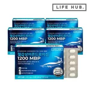 라이프허브 철갑상어 콘드로이친 1200 MBP 5박스(1,200mg x 150정) 5개월분