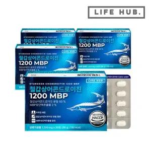 라이프허브 철갑상어 콘드로이친 1200 MBP 4박스(1,200mg x 120정) 4개월분