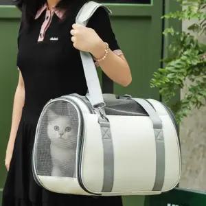 반려동물 케이지 산책 휴대용 이동가방 강아지 캐리어 숄더백