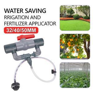 32/40/50mm 자동 벤츄리 비료 인젝터 스위치 필터 워터 튜브 장치 급수 키트 농업 정원 관개
