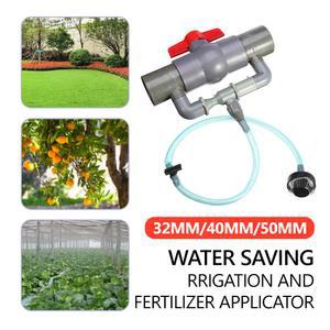 자동 벤투리 비료 인젝터 스위치 필터 워터 튜브 장치 급수 키트 농업 정원 관개 32mm 40mm 50mm