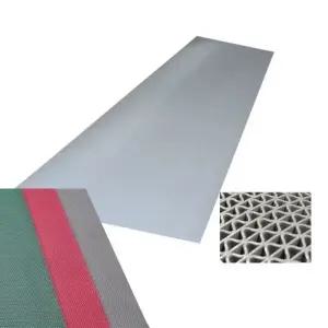 출입구 현관 발 매트 레인 코일 신발 발판 회색