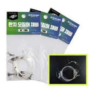 [하프클럽/]씨타임 K3F NEW 한치오징어채비 3단 선상 바다