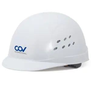 [에스에스_63]자전거안전모 작업모 모자 안전 헬멧 하이바