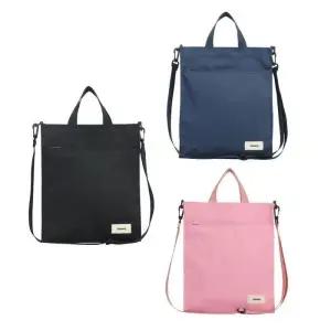 [에스에스_63]학원크로스백 다용도 학원 실내화가방 준비물