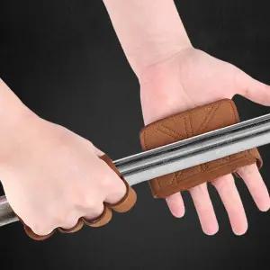 철봉 운동 손바닥 반장갑 굳은살 미끄럼 방지 패드