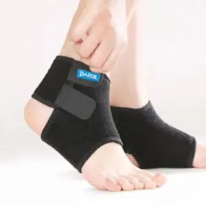 주니어발목보호대 블랙 S 아동발목보호대 근육