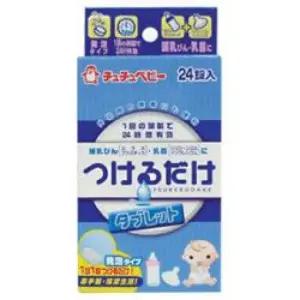 쭈쭈베이비 젖병세정제(24p) 유아용품제