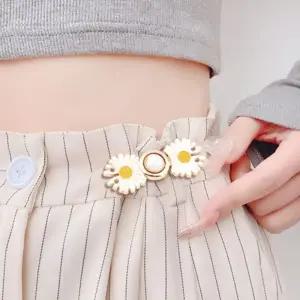 bns 청바지 치마 정장 허리 줄임 수선 꽃무늬 단추 조절핀 WFLIPT4